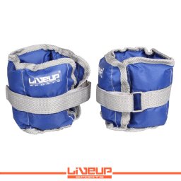 LiveUp Tegovi za noge i ruke sa čičkom 2x1kg - LS3011