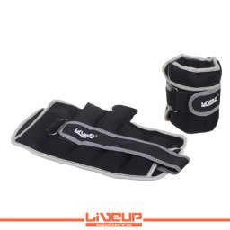LiveUp Podesivi tegovi za noge i ruke sa čičkom 2x2.5 kg - LS3031