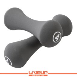 LiveUp Bučice neopren 2x4kg sive - LS2002