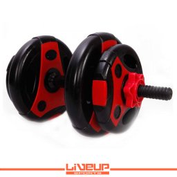 LiveUp Bučica podesiva 10kg (set podesivih tegova)- LS2314