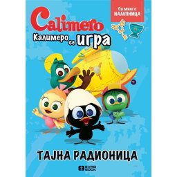Calimero slikovnice - Kalimero se igra: Tajna radionica - 3+