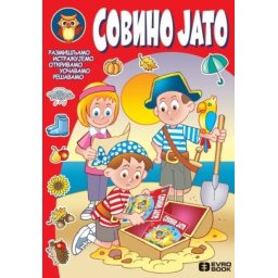 Sovino jato 3: Jesen - Zdenka Ivković