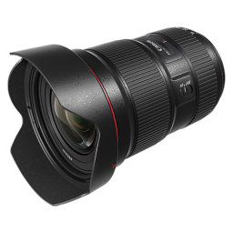 Objektiv CANON EF 16-35mm f/2.8L III USM - 0573C005 Canon EF bajonet 16-35 mm f/2.8
