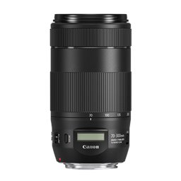 CANON EF 70-300mm f/4-5.6 IS II USM - 0571C005 Canon EF bajonet Pun format 70-300 mm f/4-5.6
