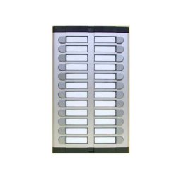 URMET POZIVNA JEDINICA 925/024