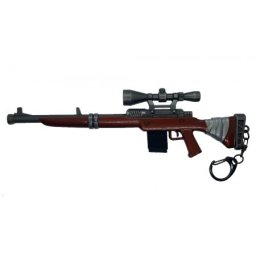 Fortnite Large keychain - Scoped Hunting Rifle ( 032362 )
