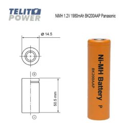 Panasonic NiMH AA 1.2V 1980mAh BK200AAP ( 3418 )
