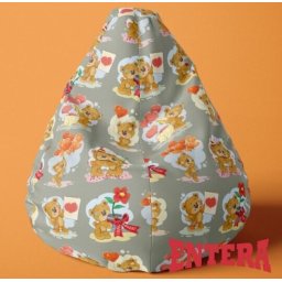 Zaljubljeni medvedići lazy bag od šoteksa