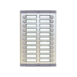 URMET POZIVNA JEDINICA 925/022
