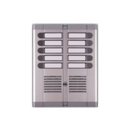 URMET POZIVNA JEDINICA 925/210