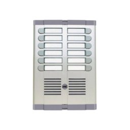 URMET POZIVNA JEDINICA 925/212