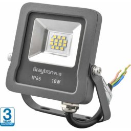 LED reflektor za dvorište i spoljašnju rasvetu (Snaga Reflektora: 50w)