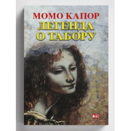 Legenda O Taboru - Momo Kapor