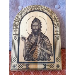 IKONA, nova - Sveti Jovan - 28x20 cm