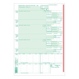 JCI BIS UVOZ 1+3 obr.6 4458