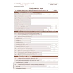 PP DG 2 PP NA NEPOKRETNOSTI 1783