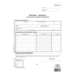 PRIJAVA-ODJAVA NA ZDRAVSTVENO OSIGURANJE ZEMLJORAD.30-1 (A4 OFS.)