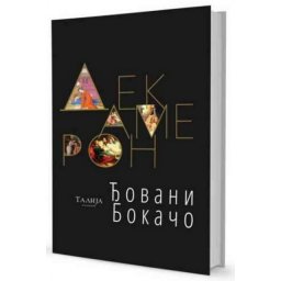 DEKAMERON - Đovani Bokačo