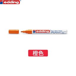 Paint marker E-751 1-2mm