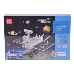 SLAGALICA DELI 3D - LUNAR ROVER 74545