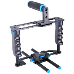 YELANGU C2 Universal DSLR Camera Cage