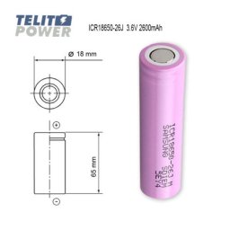 Samsung Li-Ion 3.6V 2600mAh ICR18650-26J ( 0690 )