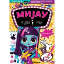 Mijau modna kuća: Supezvezde