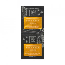 APIVITA EXPRESS BEAUTY MASKA ZA HIDRATACIJU MED 2x8ML