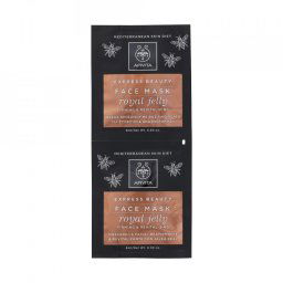 APIVITA EXPRESS BEAUTY MASKA ANTI AGE MATIČNI MLEČ 2x8ML
