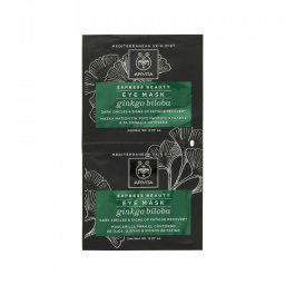 APIVITA EXPRESS BEAUTY MASKA ZA ZONU OKO OKA GINKGO BILOBA 2x2ML