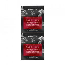 APIVITA EXPRESS BEAUTY MASKA NAR 2X8ML