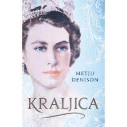 Kraljica - Metju Denison ( 11869 )