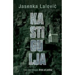 Kastigulja III - Jasenka Lalović ( 11982 )