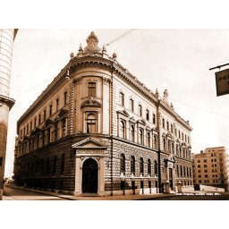 Stari Beograd, narodna banka 1921., uramljena slika 30x40cm i 40x50cm