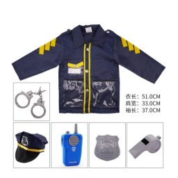 Ittl kostim policijski sa dodacima ( 720794 )