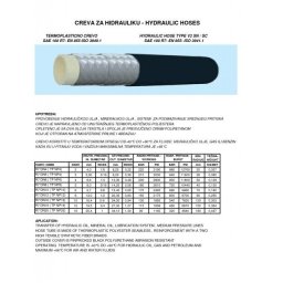 TP10 (SAE 100R7 DN10)