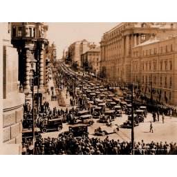 stari Beograd, kneza milosa 1935., dimenzije : 30x40cm i 40x50 cm