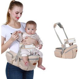 Nosiljka za bebe (Model 805 bež)