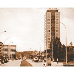 stari Beograd, ul. Pariske Komune 1965 god, uramljena slika 30x40cm i 40x50cm