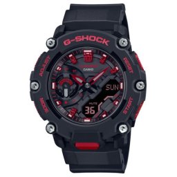 Casio g-shock ručni sat ( GA-2200BNR-1A )