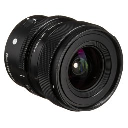 Sigma 20mm f/2 DG DN Contemporary Sony