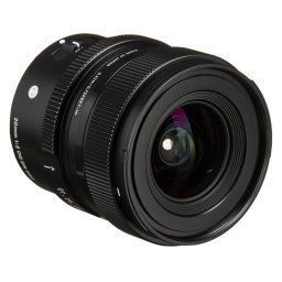 Sigma 20mm f/2 DG DN Contemporary