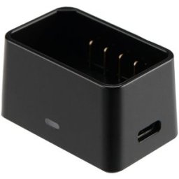 VC26 USB Punjač za VB26 Bateriju