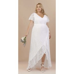 Haljina za vencanje za punije dame