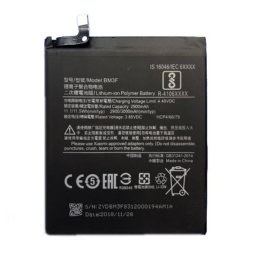 Baterija Teracell Plus za Xiaomi Redmi 8 Pro BM3F 2900 mAh