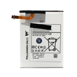 Baterija za Samsung T330/T331/T335/Tab 4 8" 4450 mAh.