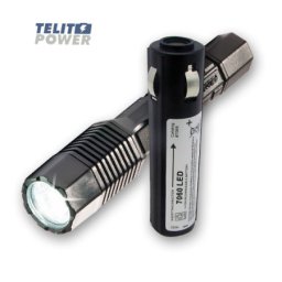 Peli baterija Li-Ion 3.7V 2800mAh za Peli 7060 baterijsku lampu - model baterije 7060-301-000 ( 2050 )
