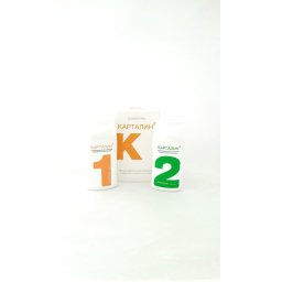 Kartalin šampon 2x150ml