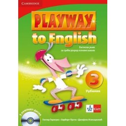 Playway to English 3, udžbenik za engleski jezik za 3. razred osnovne škole (QR) Klett