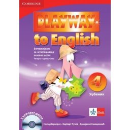Playway to English 4, udžbenik za engleski jezik za 4. razred osnovne škole (QR) Klett